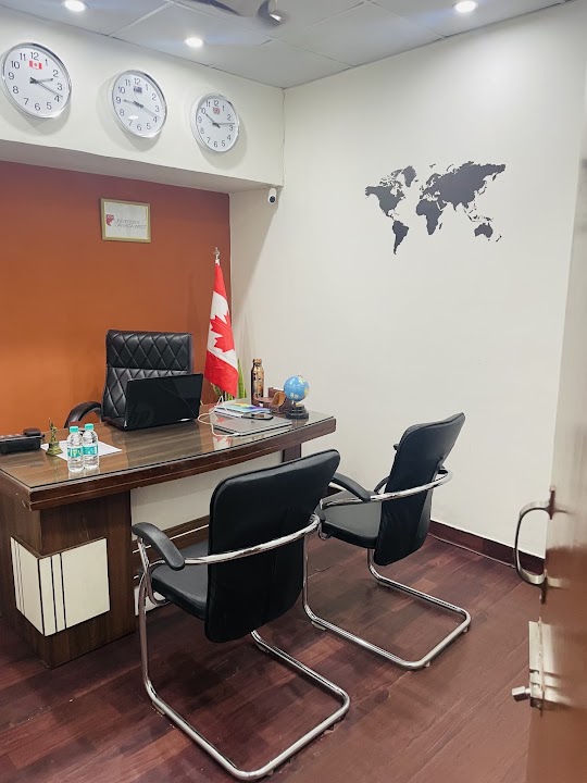 North International Education Group office