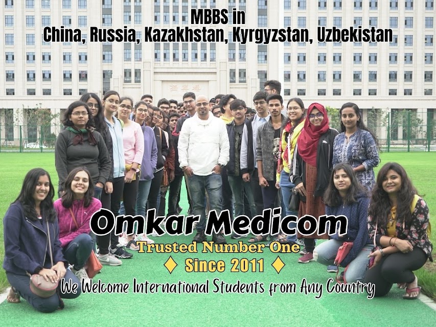 OMKAR MEDICOM office