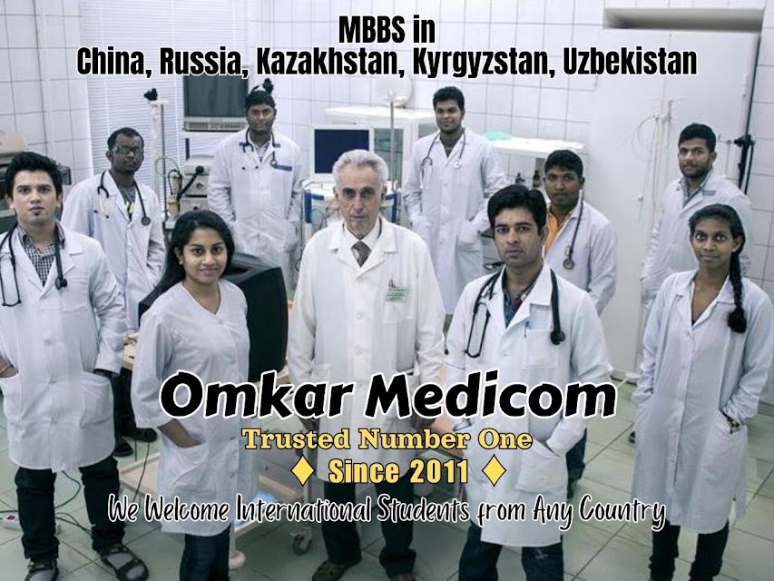 OMKAR MEDICOM photo 2