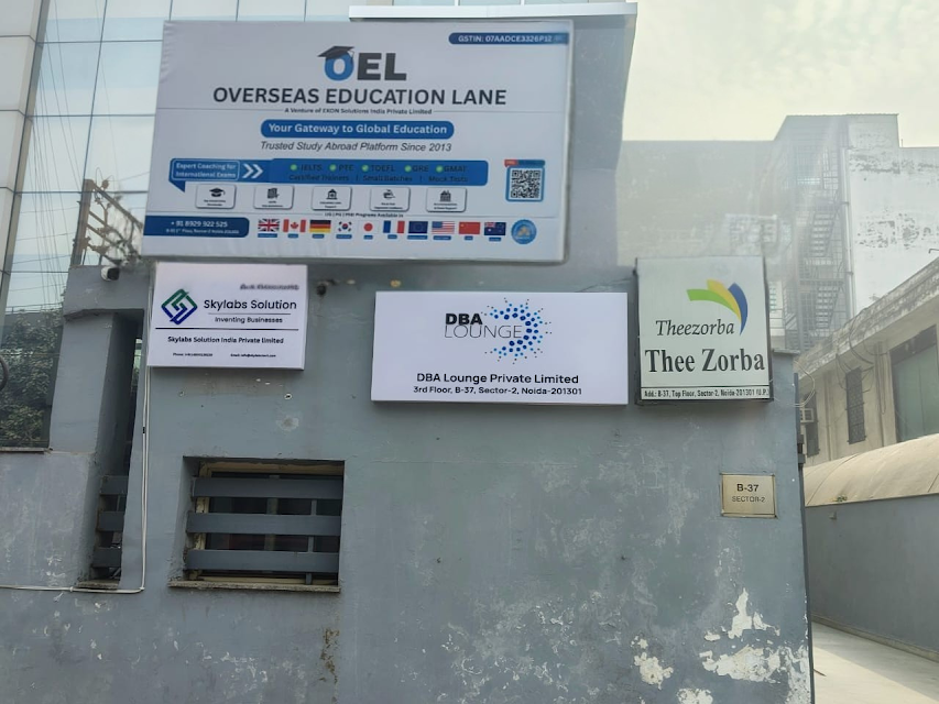 Overseas Education Lane photo 2