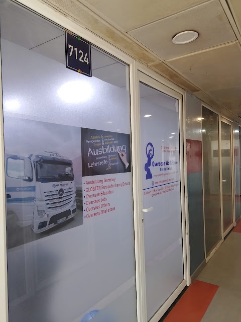 Overseas Workforce Private Limited office