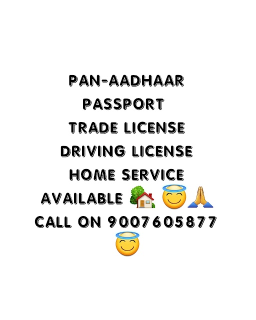 PAN and PASSPORT home service ( SINCE 2005 ) office