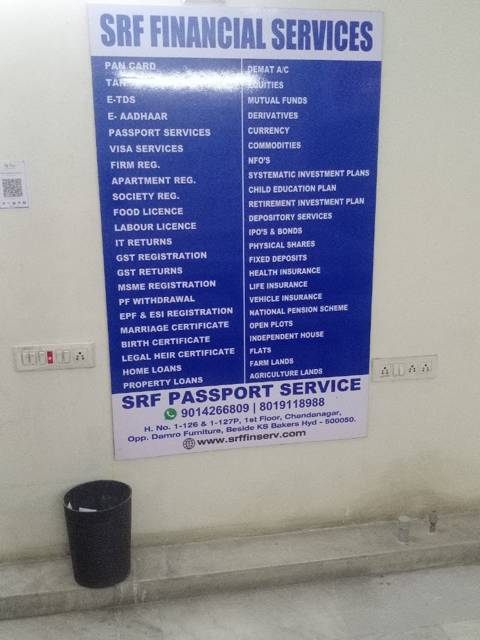 Passport seva photo 2