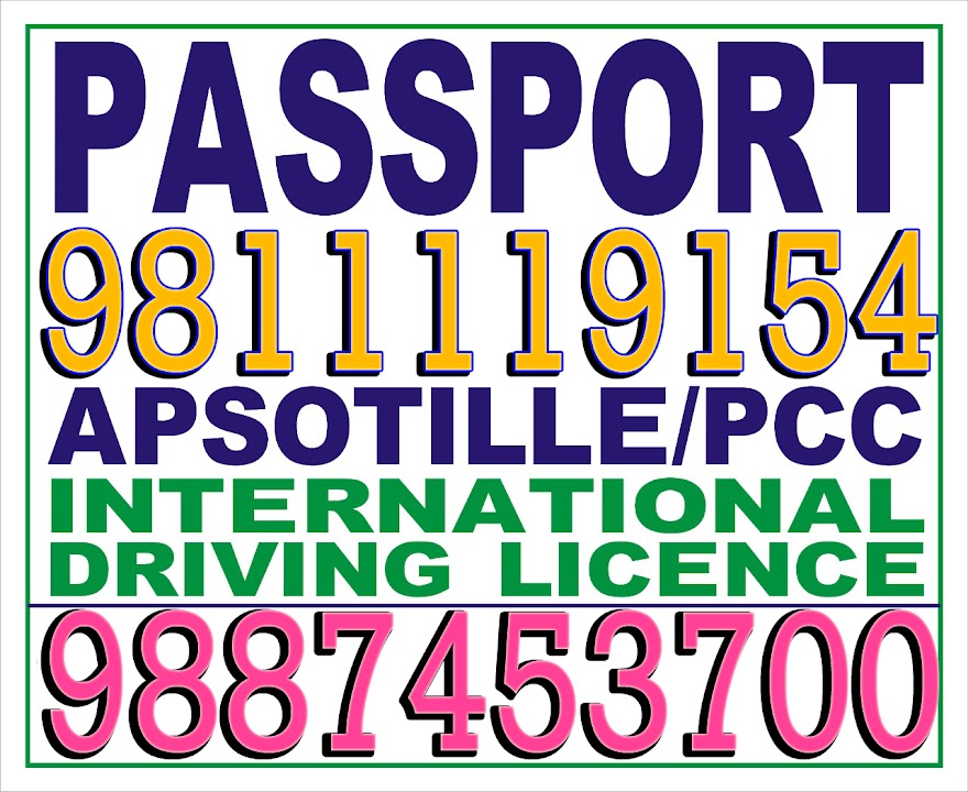 Passport Visa Agent in Gurgaon office