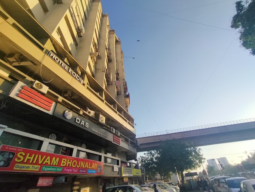 Patel And Brothers Overseas Ahmedabad office