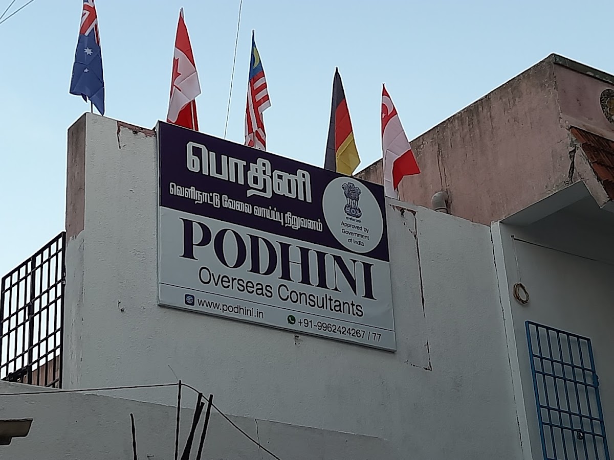 PODHINI OVERSEAS CONSULTANTS photo 3