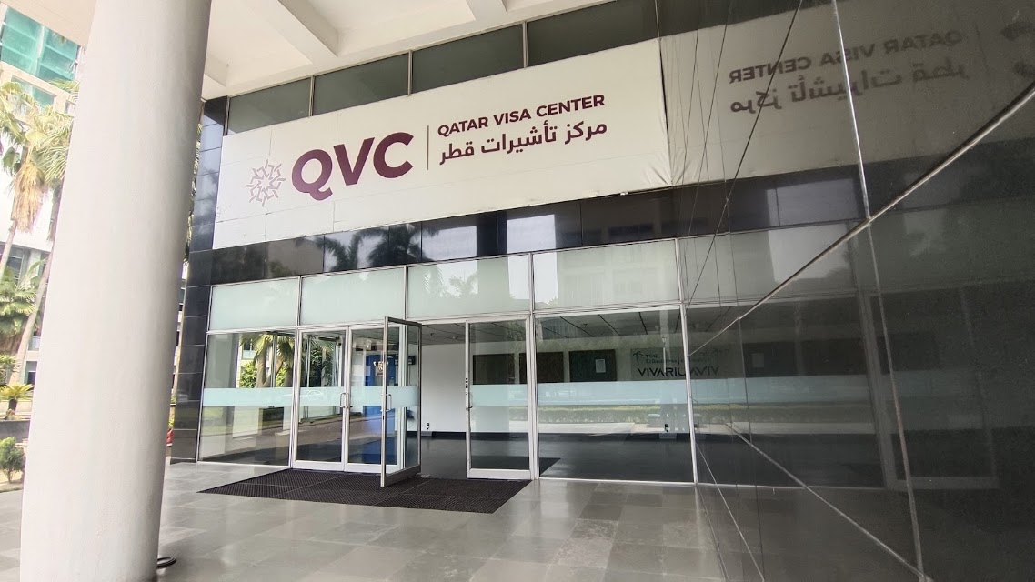 Qatar Visa Center photo 2