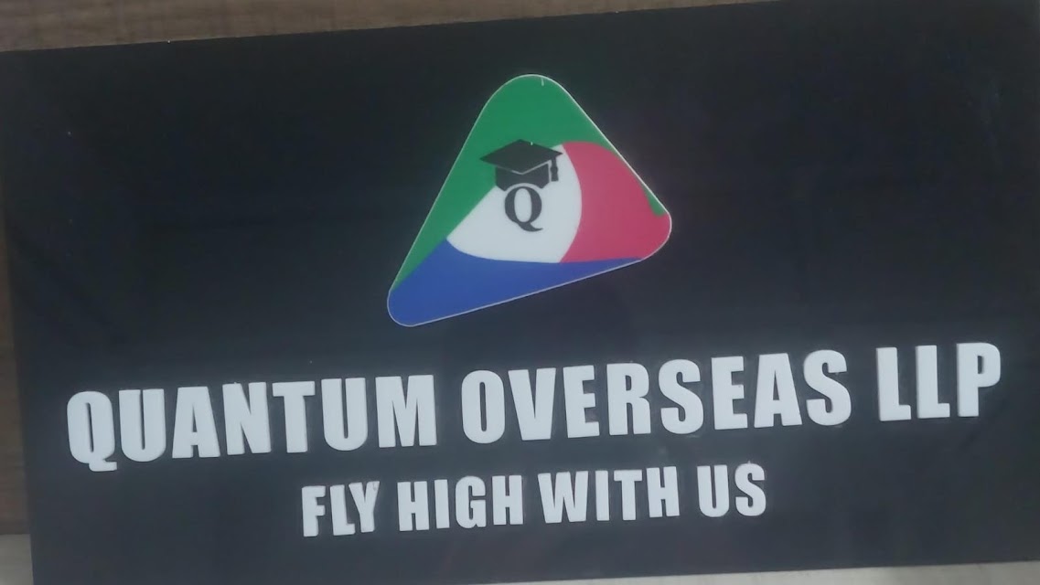 Quantum Overseas LLP photo 2