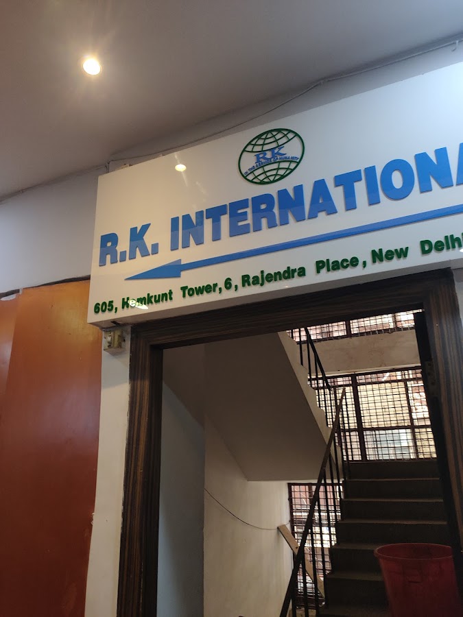 R.K. International photo 2