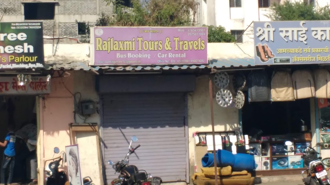 Rajlaxmi Tour & Travels - Tour & Travels In Pune Maharashtra photo 2