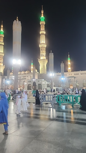 Ramadan Travels office