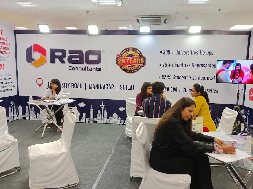 Rao Consultants - Shilaj Branch office