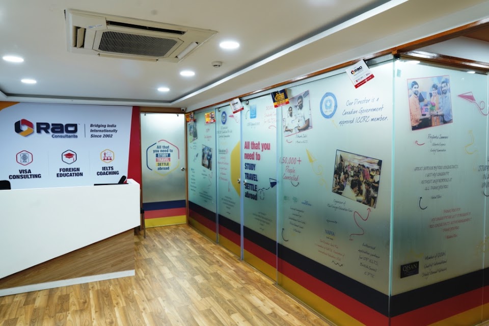 Rao Consultants Maninagar photo 2