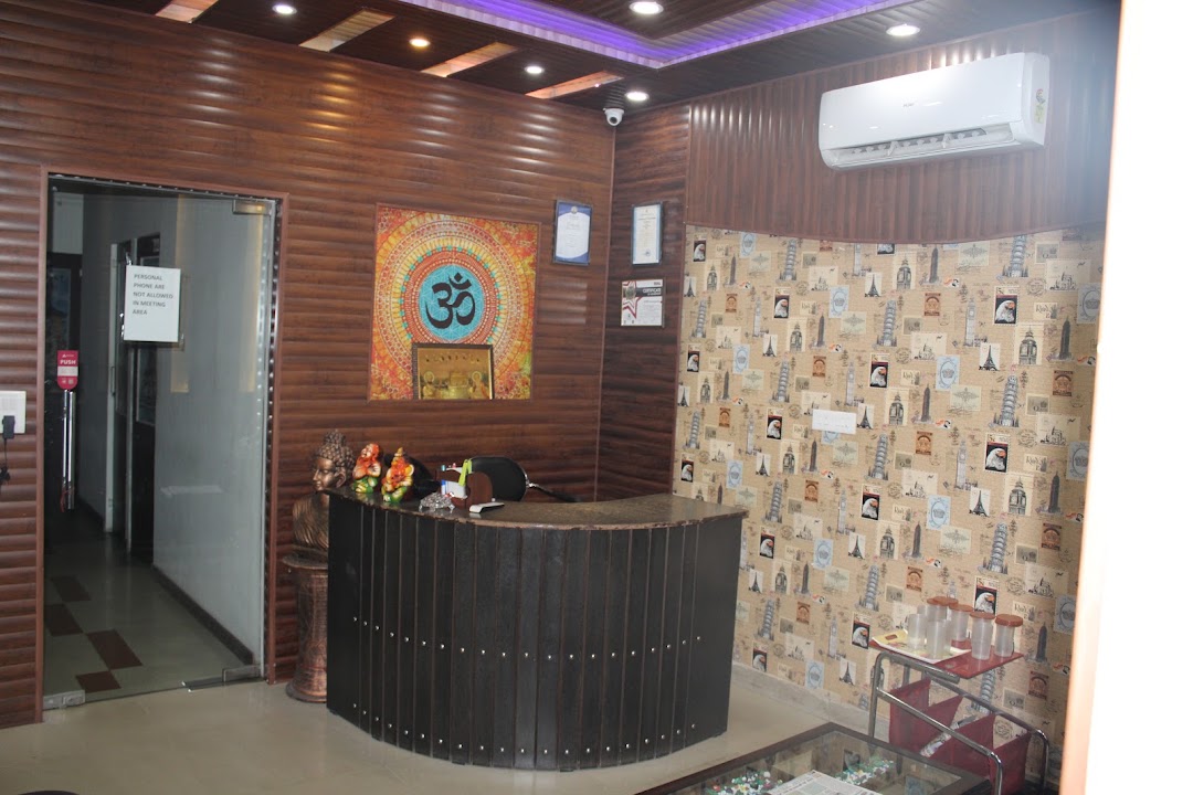 RMR Immigration office