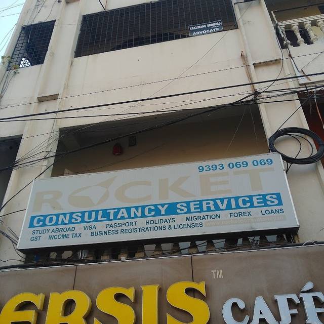 ROCKET CONSULTANCY SERVICES office