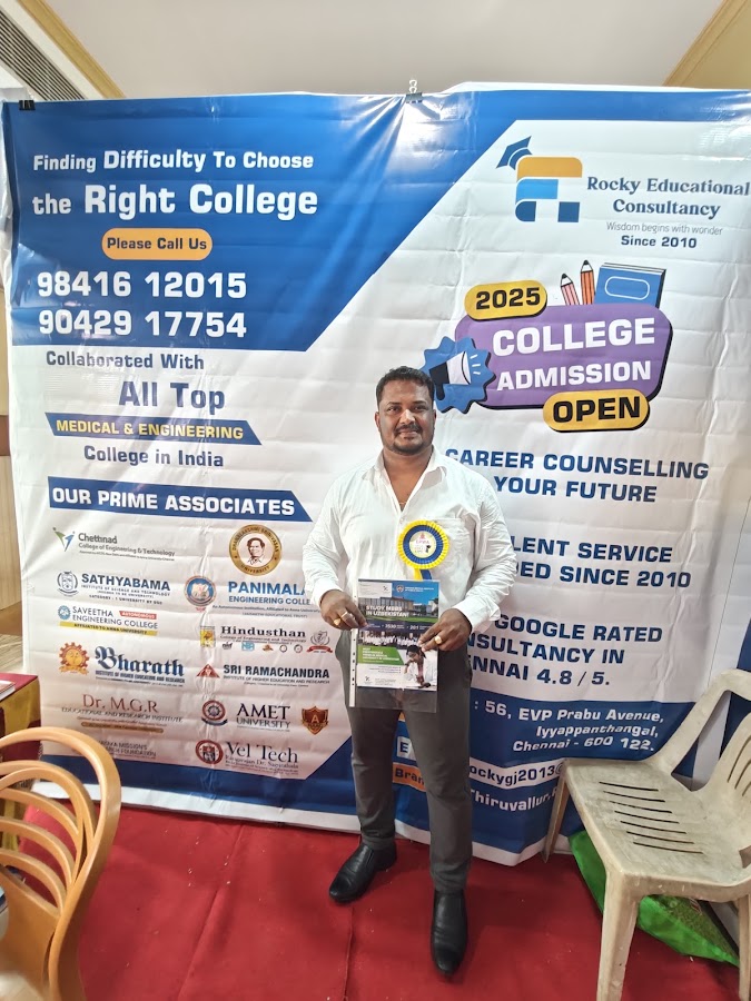 ROCKY EDUCATIONAL CONSULTANCY (STUDY MBBS ABROAD) office