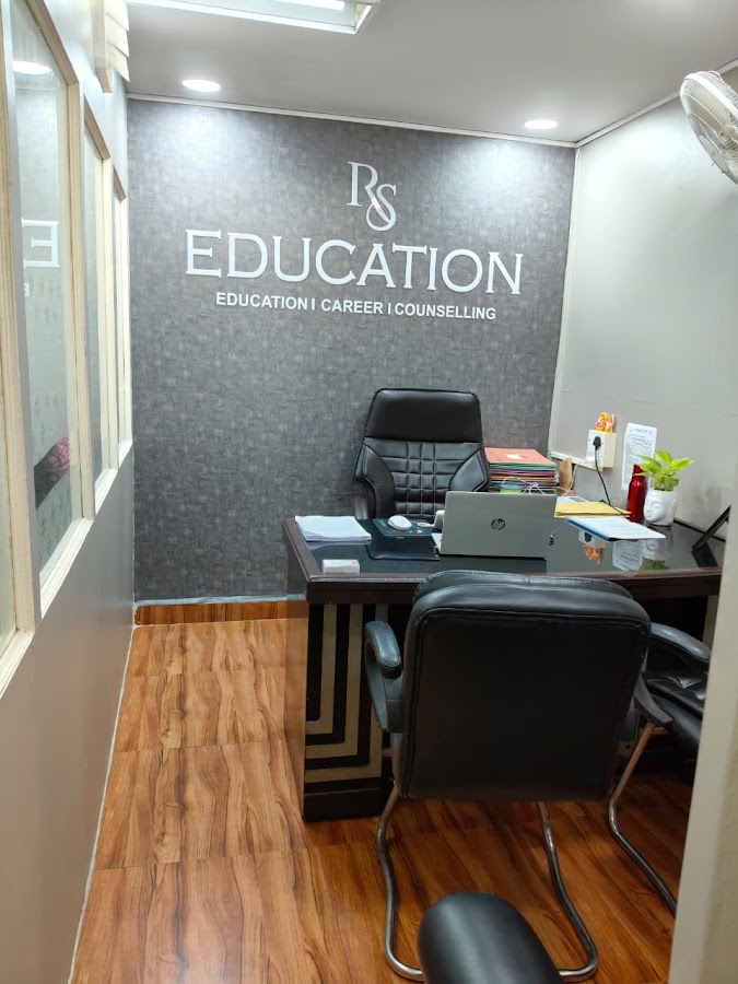 RS Education Consultancy office