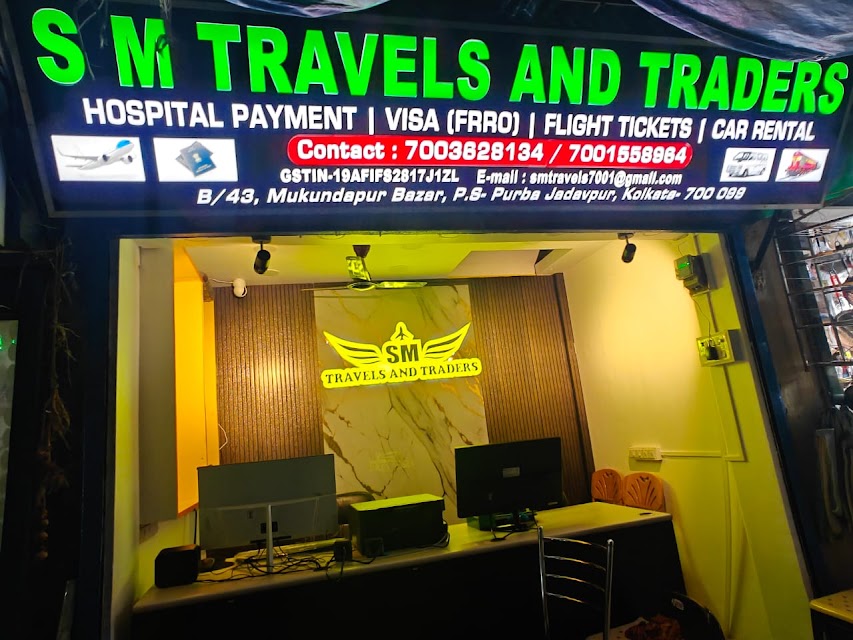 S M TRAVELS AND TRADERS photo 2