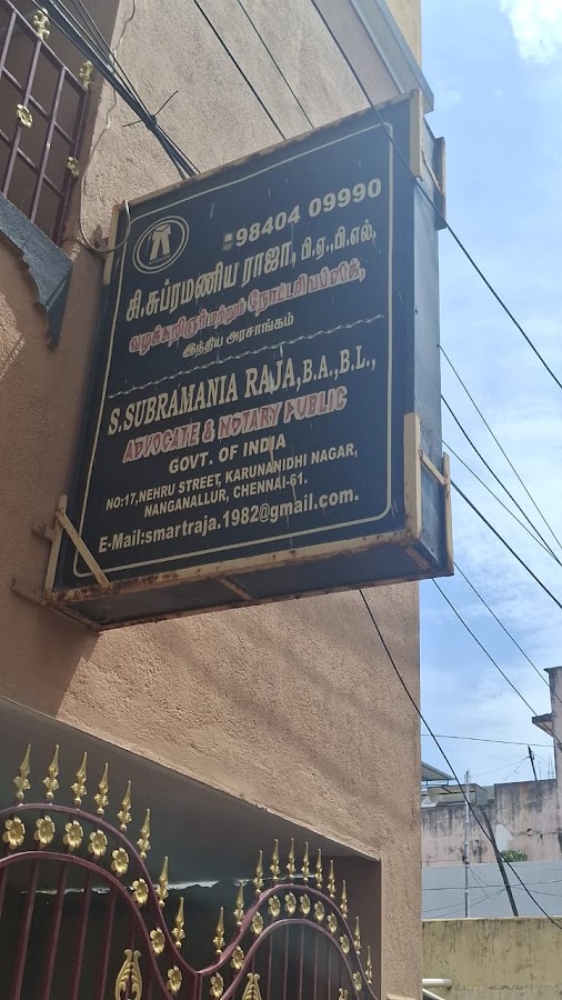S.Subramania raja Advocate, Legal Consultant office