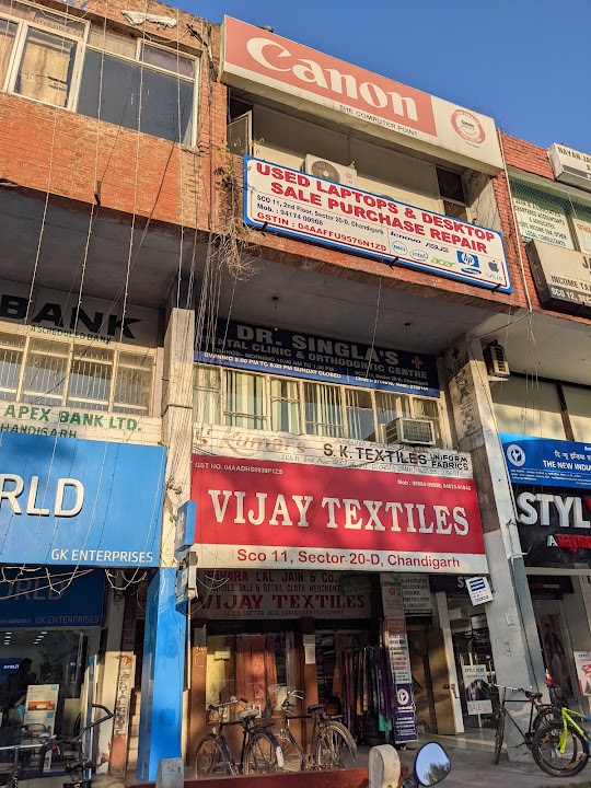 Sahib Consultants office