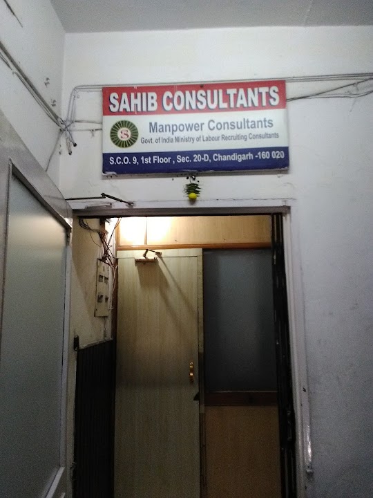 Sahib Consultants photo 2