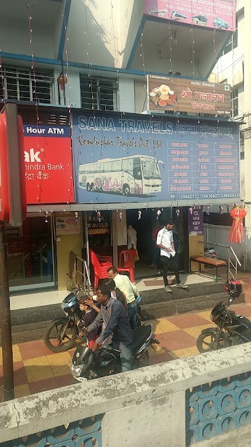 Sana Travels photo 2