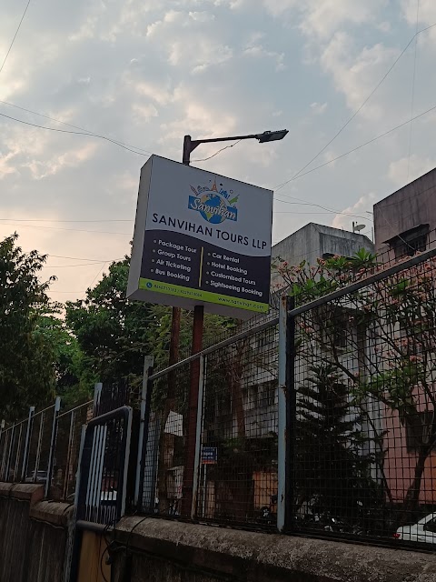 Sanvihan Tours LLP photo 2