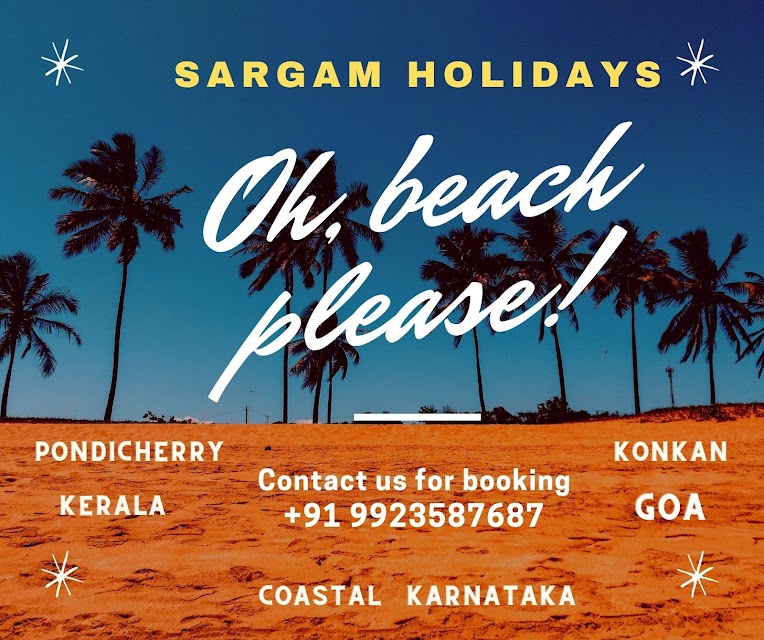 Sargam Holidays photo 2