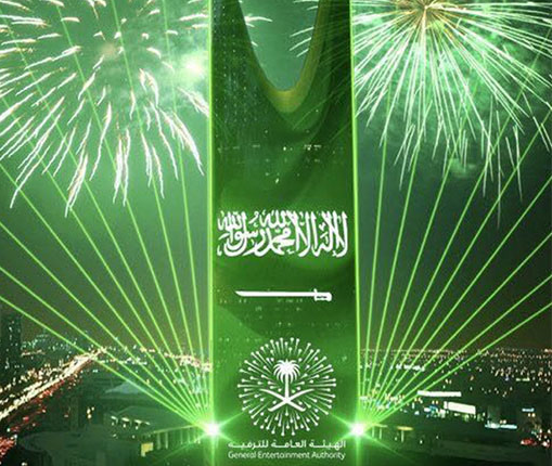 Saudi Visa Stamping Service in Delhi office