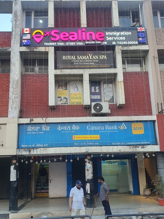 SEALINE IMMIGRATION SERVICES office