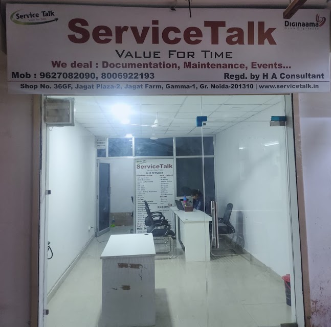 ServiceTalk photo 2