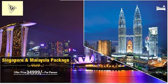 SGPS Tours And Travels office