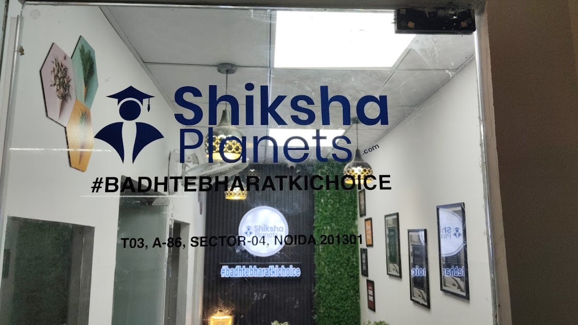 Shiksha Planets office