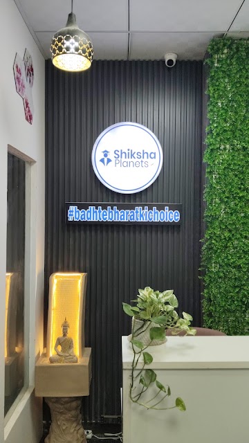 Shiksha Planets photo 3