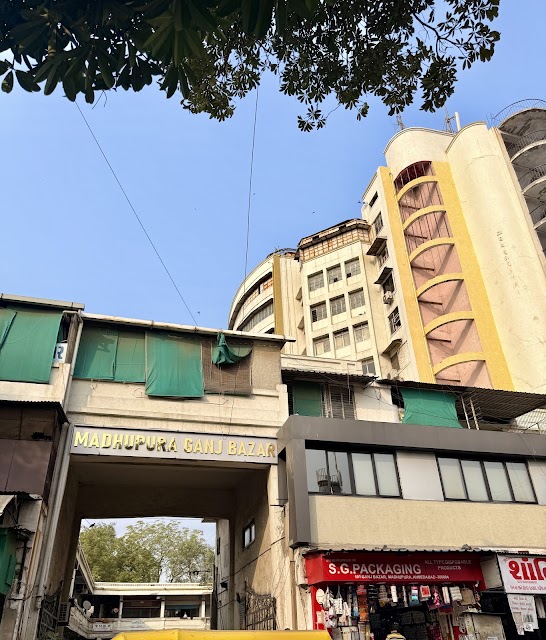 Shree Hari Education Consultancy photo 2