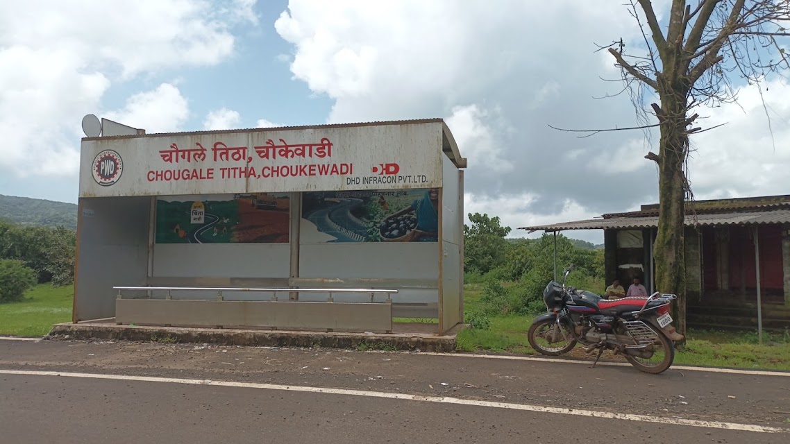 Shree Venkatesh Tours & Travels office