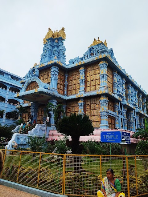 Shri Balaji Travels - Tirupati Balaji Darshan Pass booking center, Authorized Railway, Bus and flight booking services photo 2