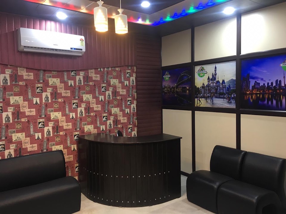 SJ Immigration office