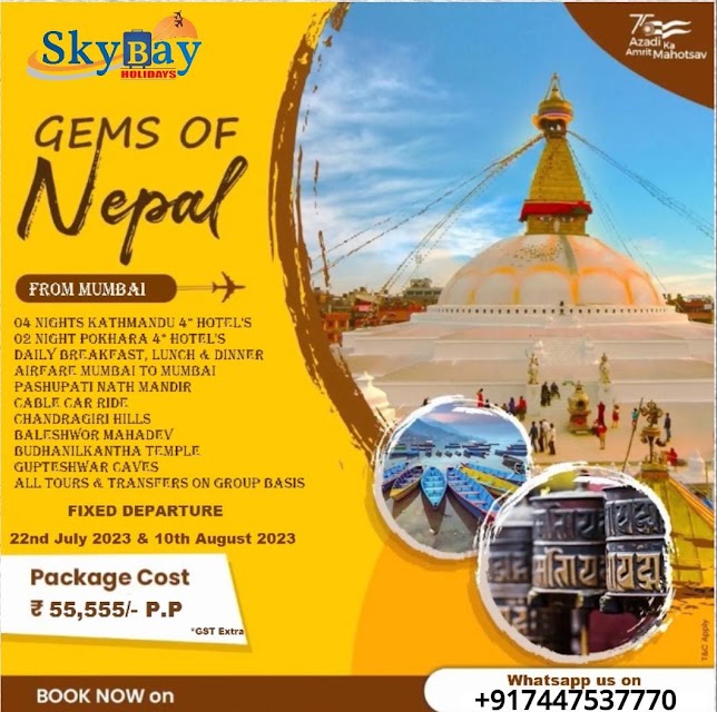 Skybay Holidays photo 3
