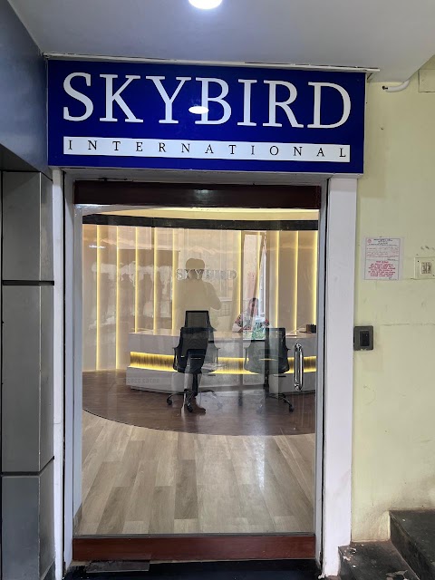 Skybird International photo 2