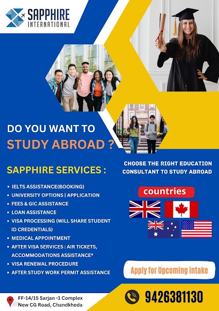 Smart English Lab (Sapphire International) photo 3