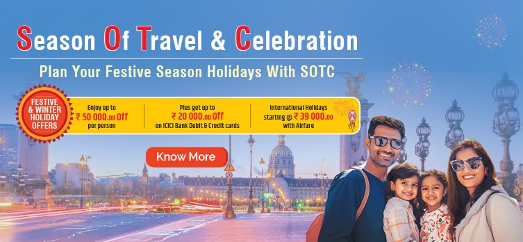 SOTC for Holidays | Baguiati, Kolkata photo 2