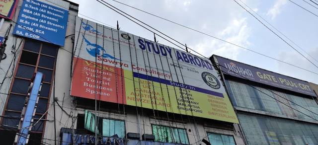 Sowrya Consultancy photo 2