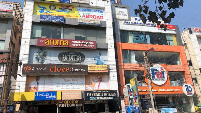 Sowrya Consultancy @ suchitra, Kompally Road office