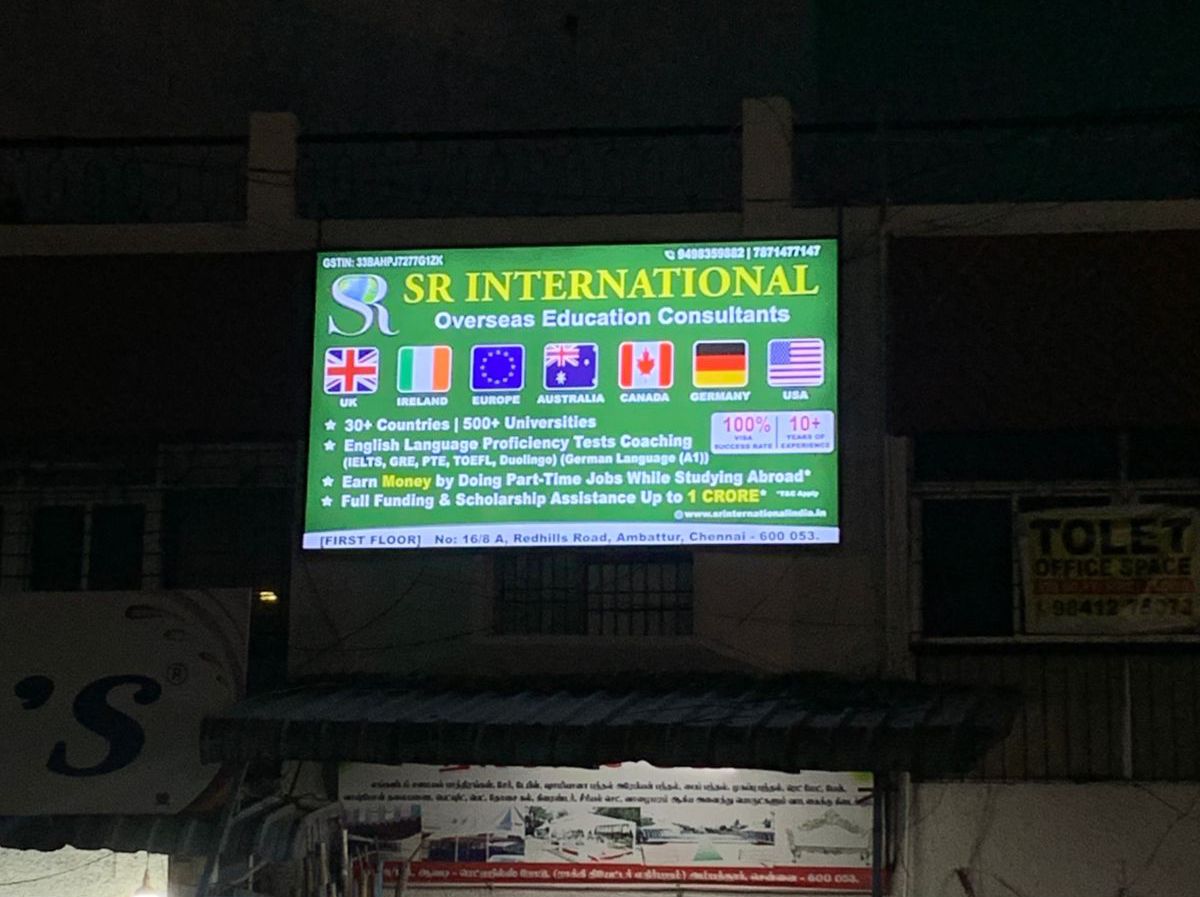 SR International - Overseas Education Consultants office