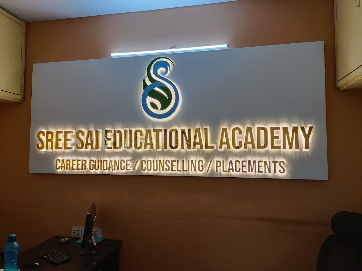 SS EDUCATIONAL ACADEMY office