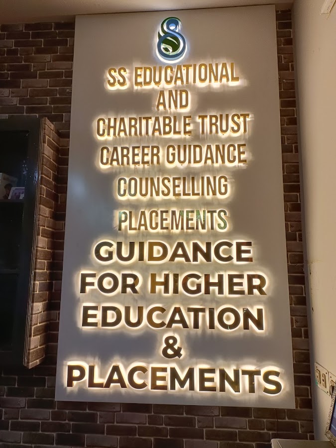 SS EDUCATIONAL ACADEMY photo 2