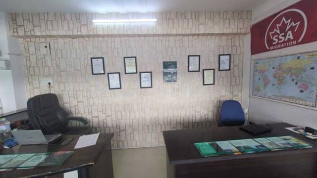 SSA Migration photo 3