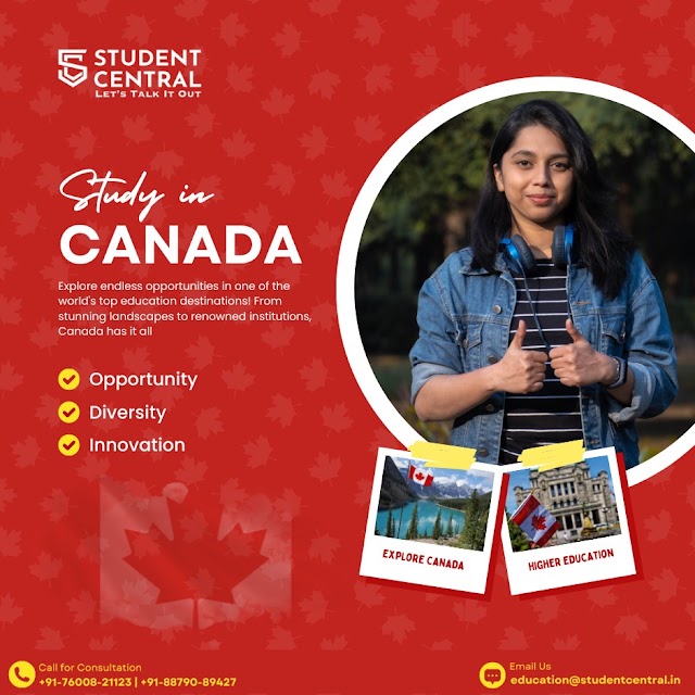 Student Central photo 2