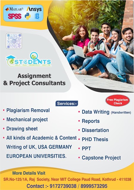 Students Help & Research Centre photo 2